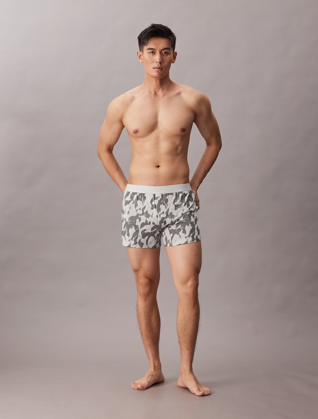 Calzoncillos Slim Ultra Suaves de Modal
